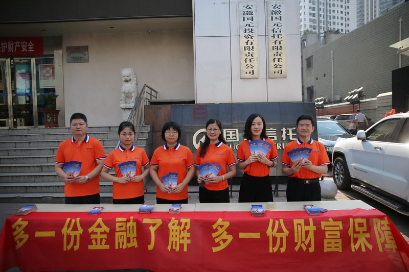 FKLE5780_调整大小.JPG
