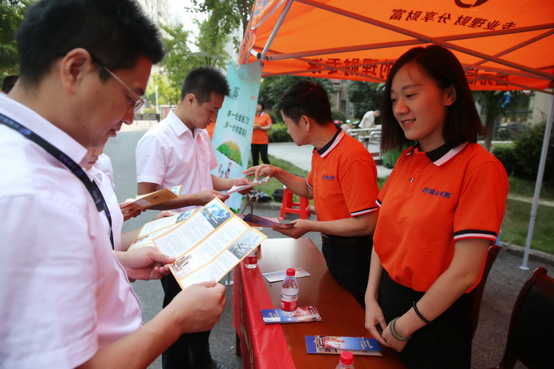 FKLE5839_调整大小.JPG