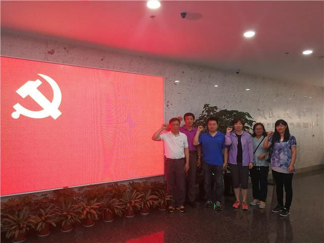 2017党员活动1.jpg