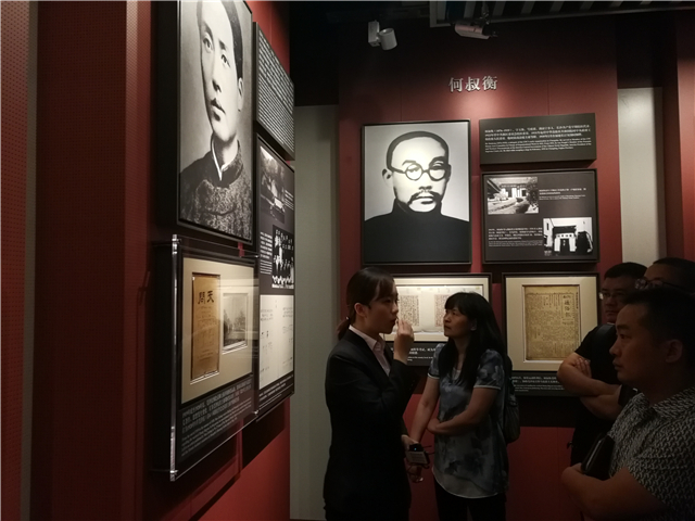 2017党员活动2.jpg