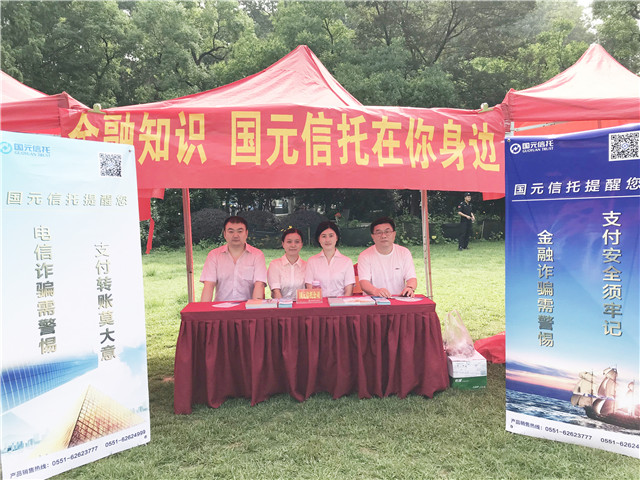QQ图片20180702154535.jpg