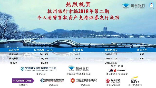 QQ图片20181229084236-640.jpg