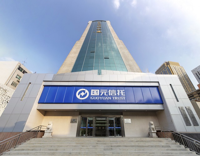 公司大楼640.jpg