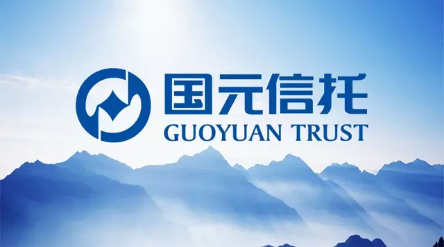 国元信托封面.png
