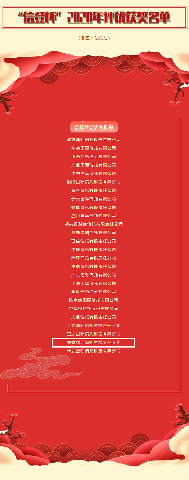 1610963879487533.png 1-640.png