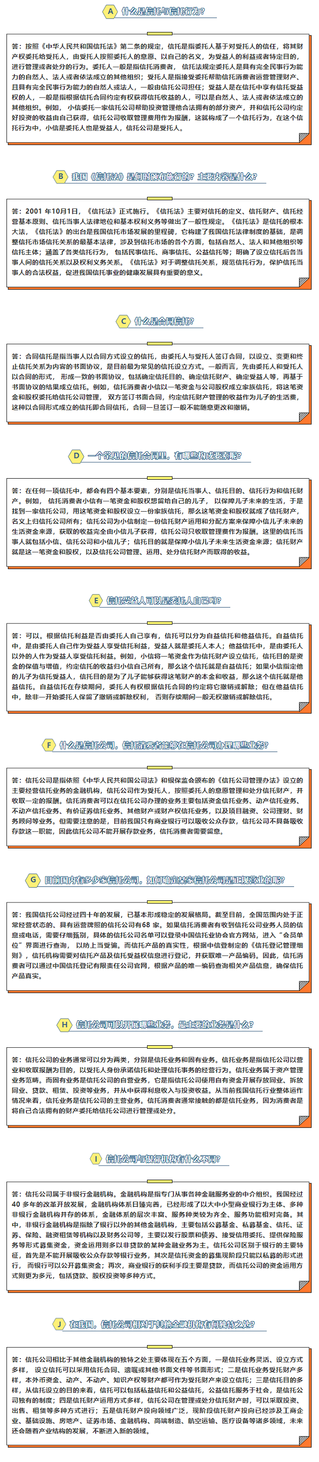 2-web-1.png