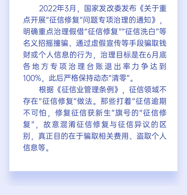 稿定设计-2.png