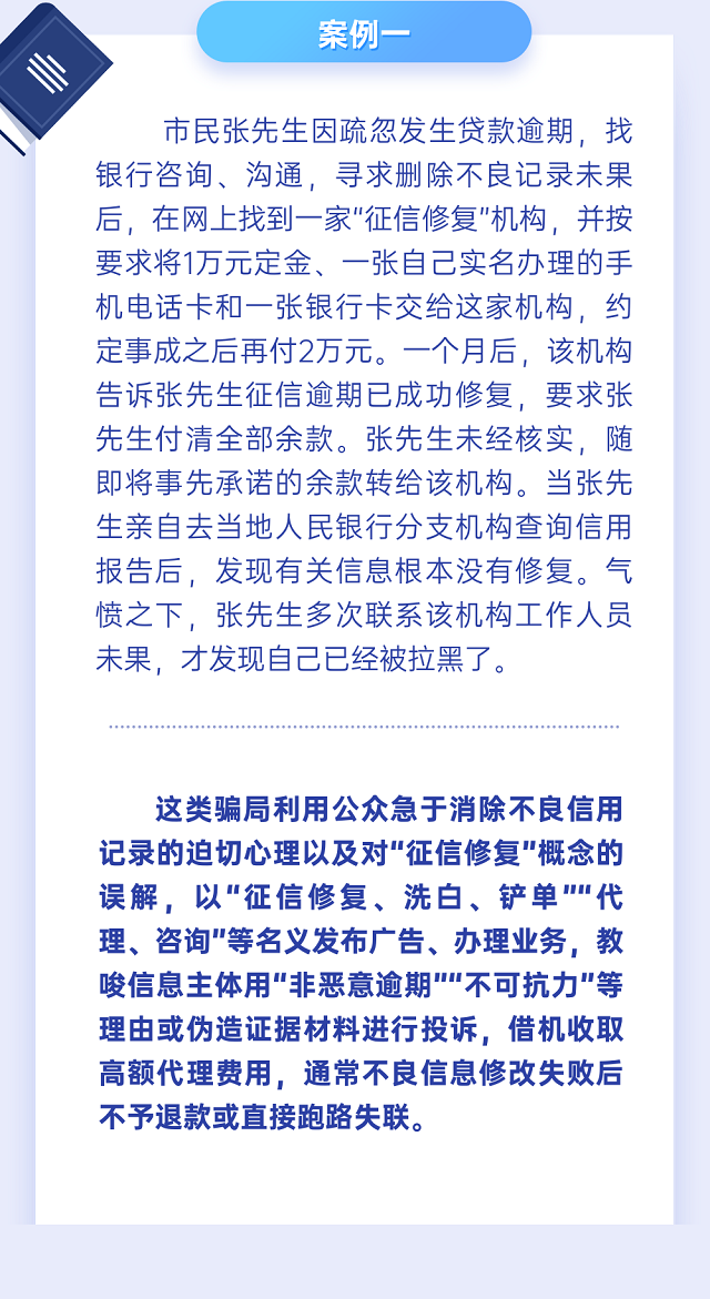 稿定设计-3.png