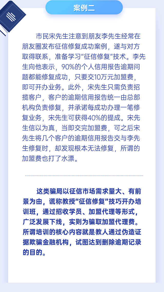 稿定设计-4.png