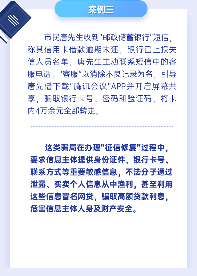 稿定设计-5.png