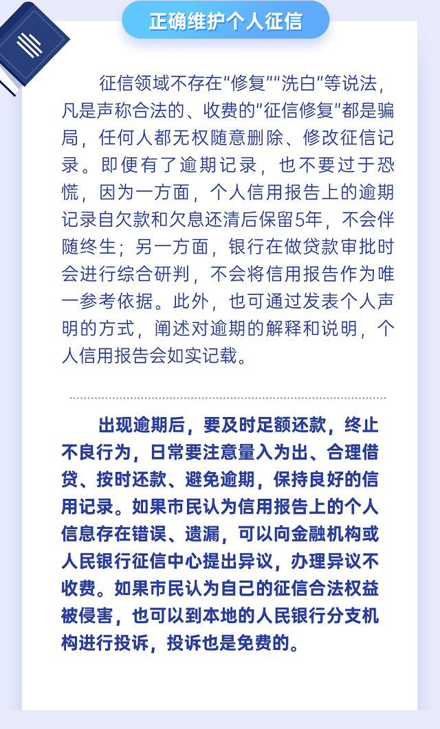 稿定设计-6.png