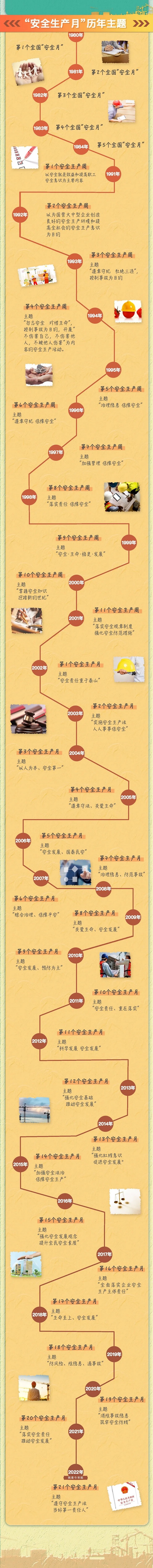 2-2.jpg