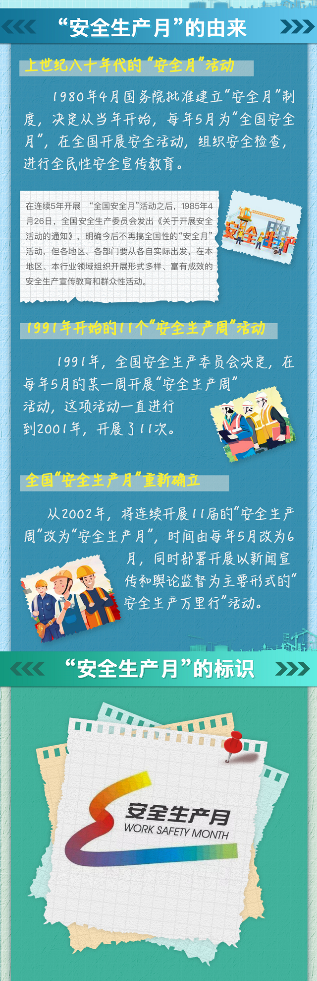 2-1 - 副本.png