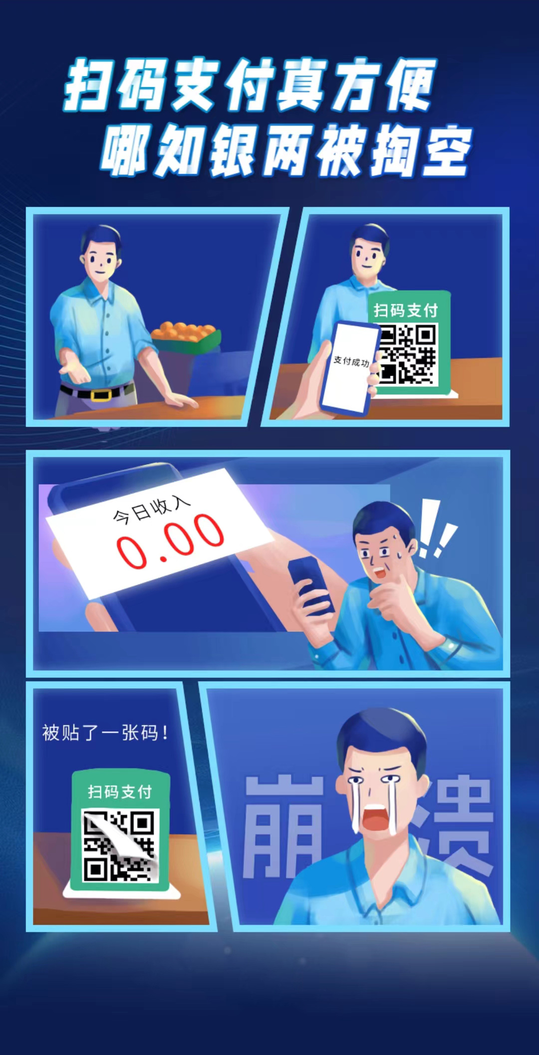 1662372318578531.jpeg