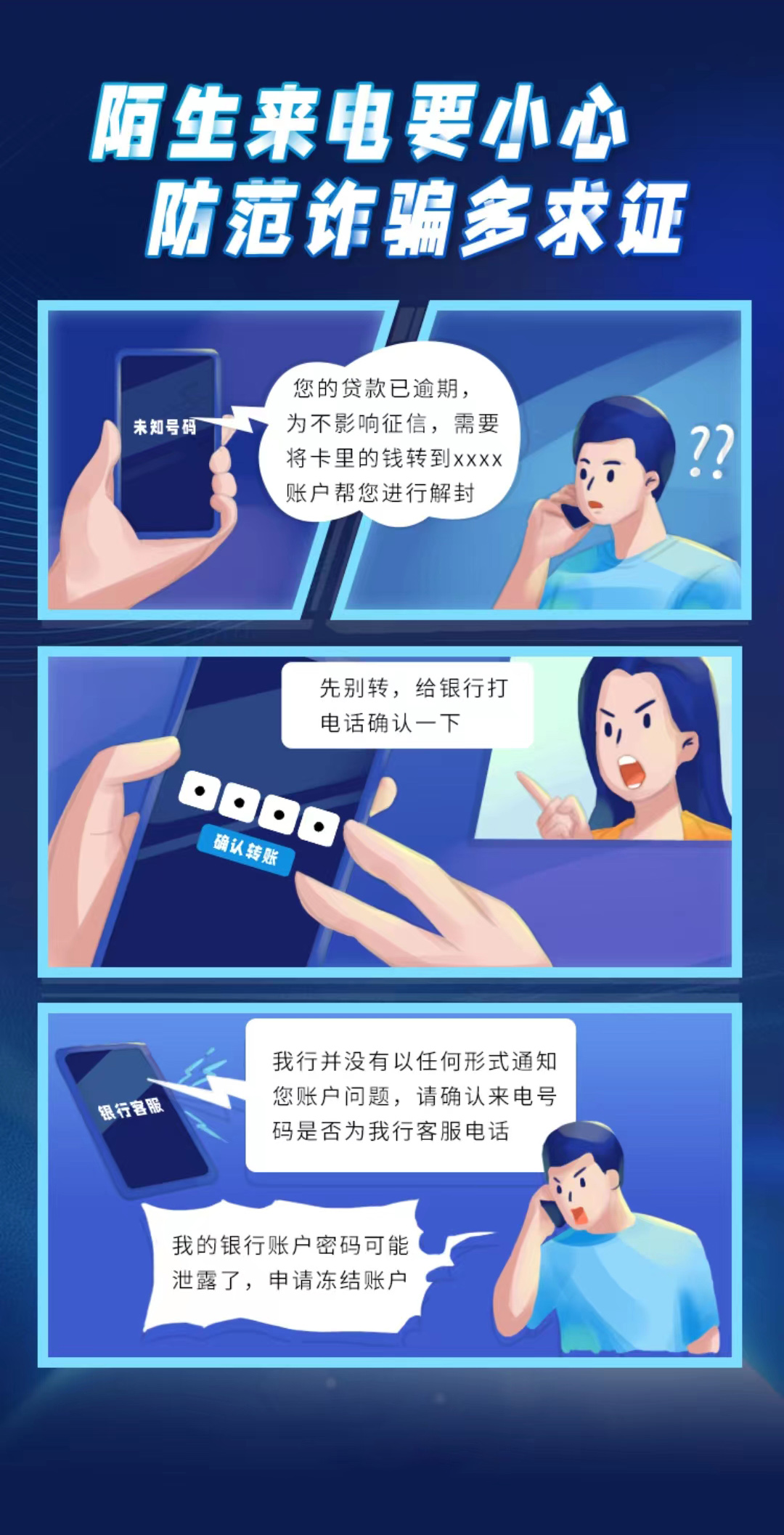1662372326975378.jpeg