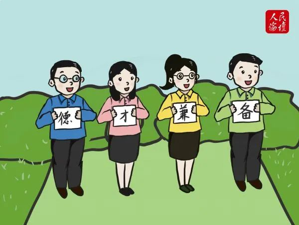 图片5.png